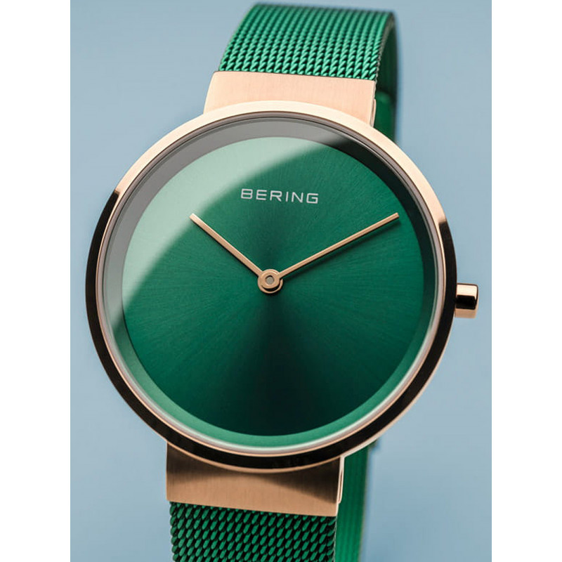 Bering 14531-868 