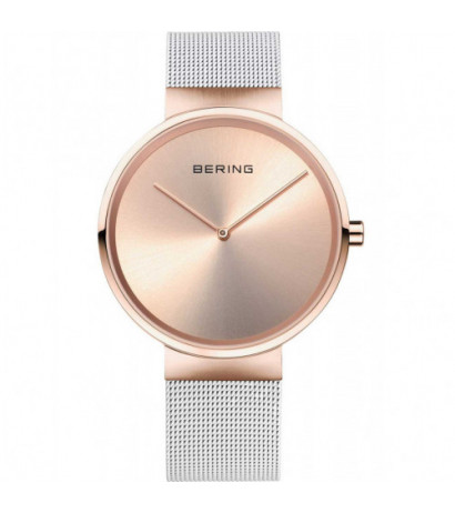 Bering 14539-266 