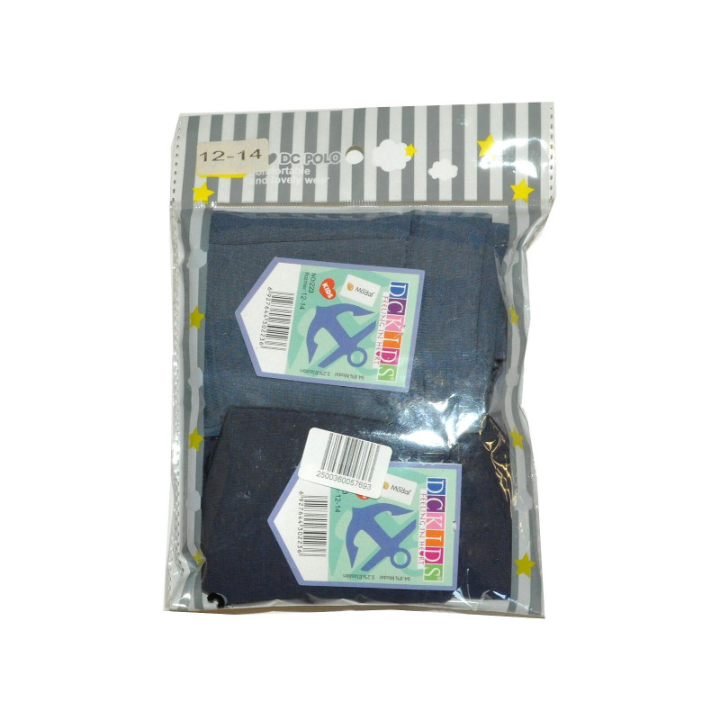 DC Polo panties for boys