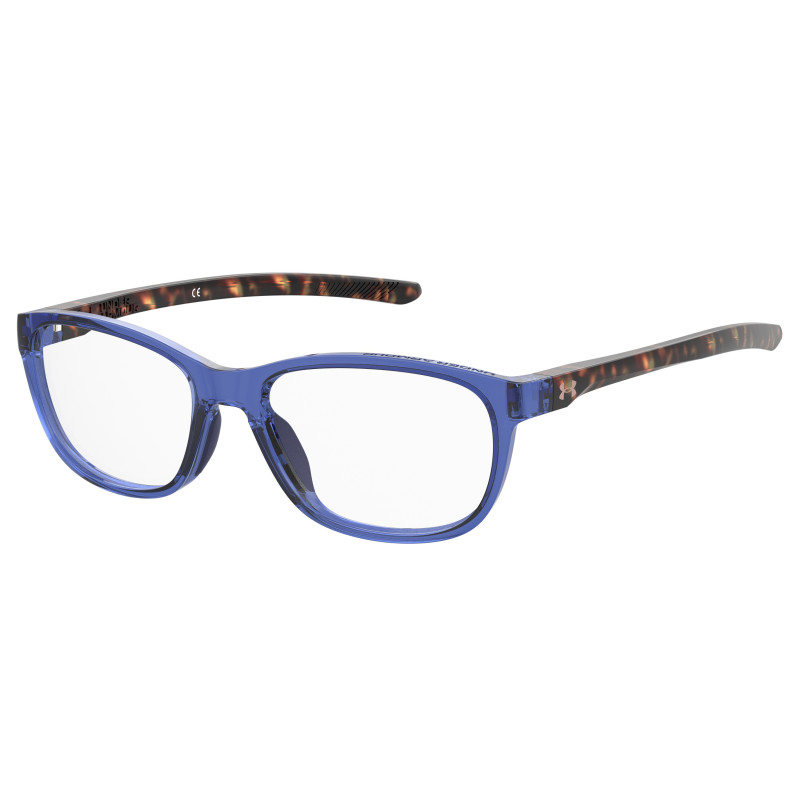 Under armour glasses UA5025QM4F316