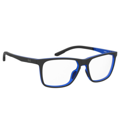 Under armour glasses UA5043D51F515