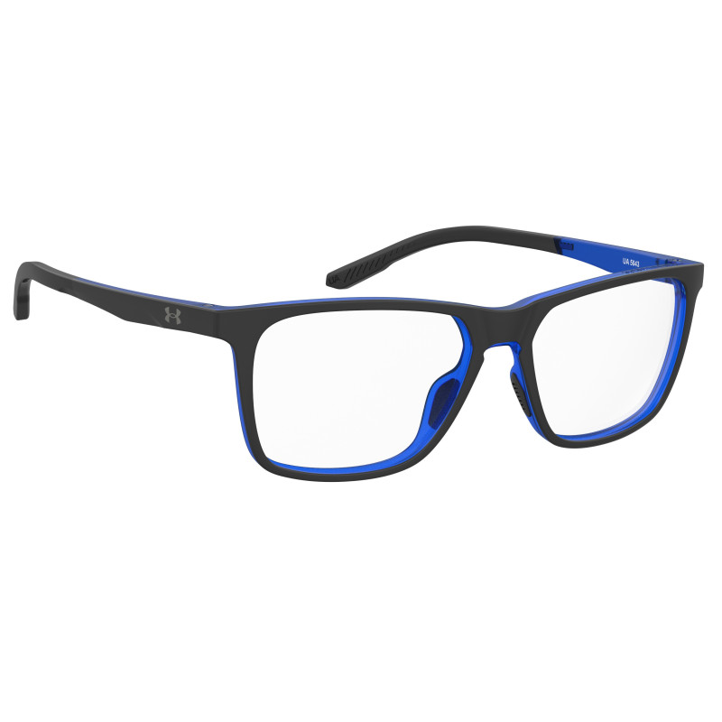 Under armour glasses UA5043D51F515