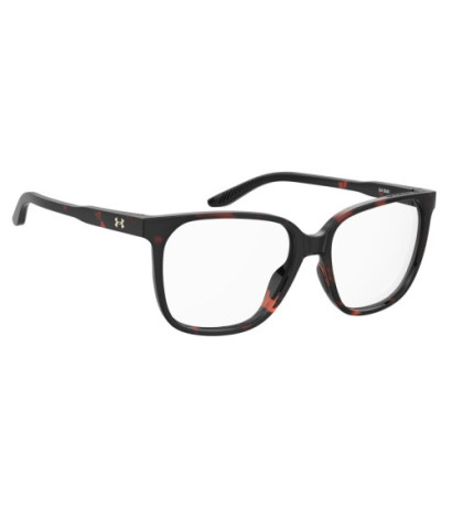 Under armour glasses UA5045086F415