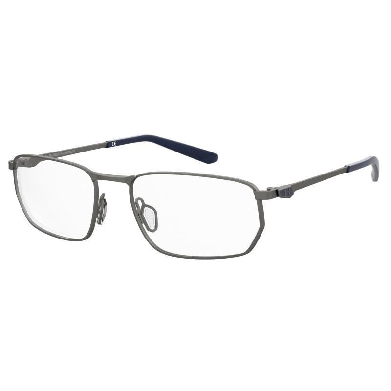 Under armour glasses UA5046G5UVF51