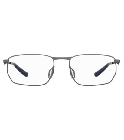 Under armour glasses UA5046G5UVF51