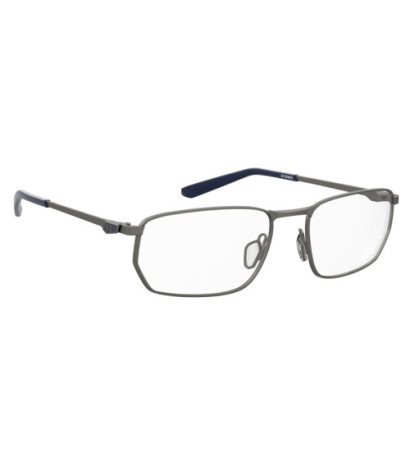 Under armour glasses UA5046G5UVF51