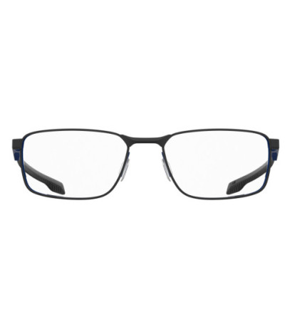 Under armour glasses UA5063GD51F51