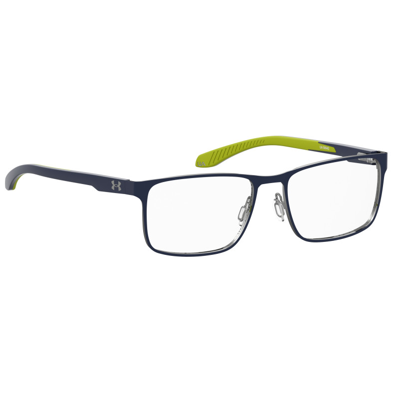 Under armour glasses UA5064G1DCF81