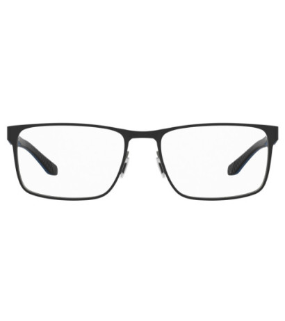 Under armour glasses UA5064GD51F81